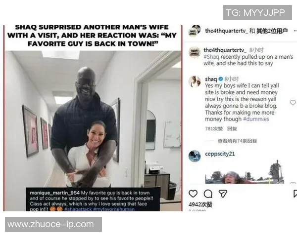 足球明星与女粉丝亲密合影展现温馨瞬间引发热议