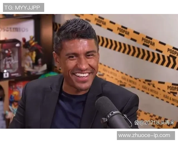 足球明星巅峰时期薪资揭秘与影响因素分析