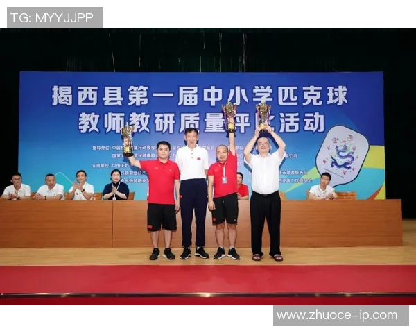 探索体育俱乐部的魅力与发展潜力，助力全民健身新风尚