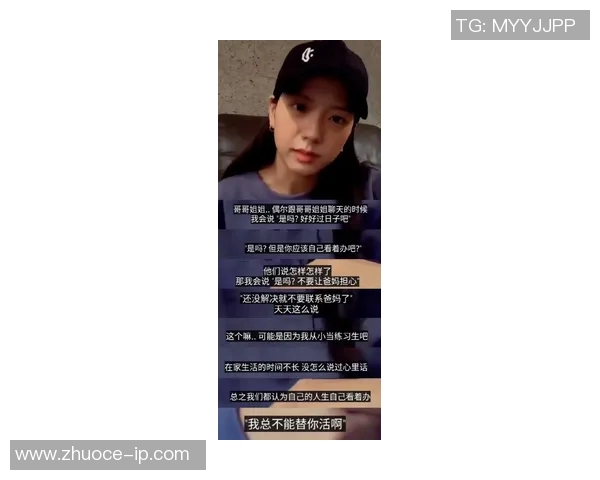 金智秀与篮球明星的亲密关系揭秘背后的故事与真相